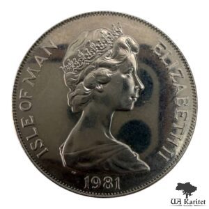 1 крона 1981 р. Острів Мен Весілля принца Чарльза та леді Діани (герби)