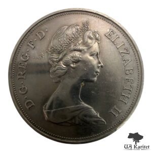 25 пенсів 1972 р. Королівське срібне весілля Великобританія 🇬🇧 — фото 2