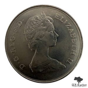 25 пенсів 1981 р. Весілля принца Чарльза і леді Діани Великобританія 🇬🇧 — фото 2