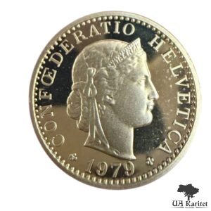 Набір монет 1979 р. Річний SCHWEIZ – SUISSE – SVIZZERA – SWITZERLAND Швейцарія 🇨🇭 — фото 11