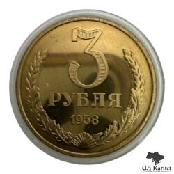 Копії та сувенірна продукція