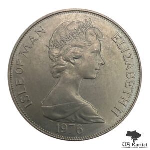 1 крона 1976 р. 100 років кінно-залізничній міській дорозі Острів Мен 🇮🇲 — фото 2