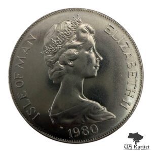 1 крона 1980 р. Острів Мен XXII літні Олімпійські ігри, Москва 1980 /бігун у верхній частині монети/ — фото 2