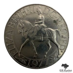 25 пенсів 1977 р. 25 років правління королеви Єлизавети II Великобританія 🇬🇧