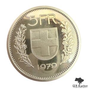 Набір монет 1979 р. Річний SCHWEIZ – SUISSE – SVIZZERA – SWITZERLAND Швейцарія 🇨🇭 — фото 4