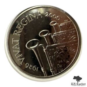 Набір 5 фунтів 2006 р. КПД 80-та річниця – Народження Королеви Єлизавети II Великобританія 🇬🇧 — фото 2