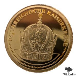 Памʼятна медаль Корони Габсбургів Австрія 🇦🇹