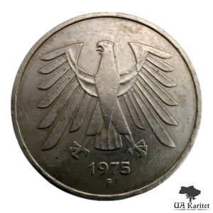 5 марок 1975 р. F ФРН Обігова Німеччина 🇩🇪 — фото 2