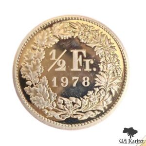 Набір монет 1978 р. Річний SCHWEIZ – SUISSE – SVIZZERA – SWITZERLAND Швейцарія 🇨🇭 — фото 9