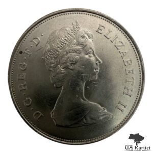 25 пенсів 1981 р. Весілля принца Чарльза і леді Діани Великобританія 🇬🇧 — фото 2
