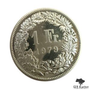 Набір монет 1979 р. Річний SCHWEIZ – SUISSE – SVIZZERA – SWITZERLAND Швейцарія 🇨🇭 — фото 7