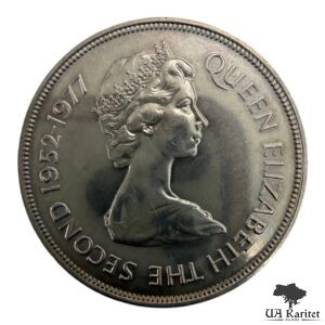 25 пенсів 1977 р. Джерсі 25 років правління королеви Єлизавети ІІ — фото 2