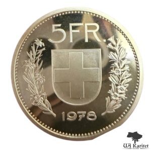 Набір монет 1978 р. Річний SCHWEIZ – SUISSE – SVIZZERA – SWITZERLAND Швейцарія 🇨🇭 — фото 4