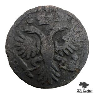 Деньга 1731 р. Імператриця Ганна Іоанівна 1730 – 1740 — фото 2