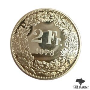 Набір монет 1978 р. Річний SCHWEIZ – SUISSE – SVIZZERA – SWITZERLAND Швейцарія 🇨🇭 — фото 6