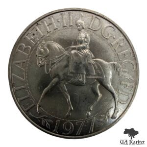 25 пенсів 1977 р. 25 років правління королеви Єлизавети II Великобританія 🇬🇧