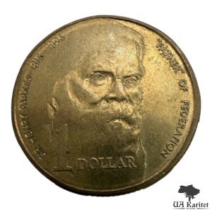 1 долар 1996 р. 100 років після смерті сера Генрі Паркса Австралія 🇦🇺