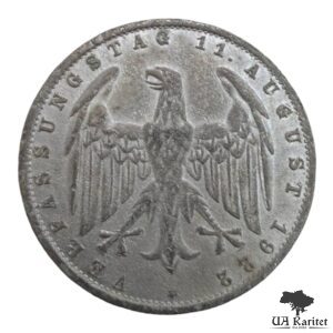 3 марки 1922 р. A 3-тя річниця – Веймарська конституція Німеччина 🇩🇪 — фото 2