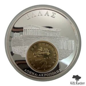 Медаль 1993 р. (ймовірно) Європейські валюти. Греція 🇬🇷