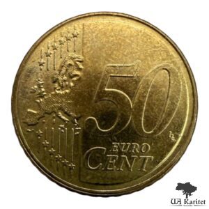 50 центів 2026 р. Обігова Болгарія 🇧🇬