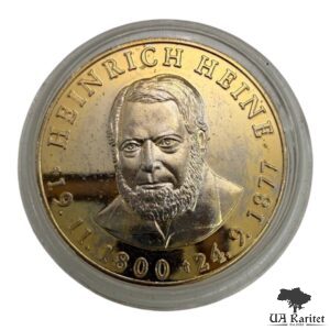 Медаль Генріх Гейне Німеччина 🇩🇪