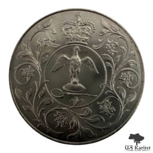 25 пенсів 1977 р. 25 років правління королеви Єлизавети II Великобританія 🇬🇧 — фото 2