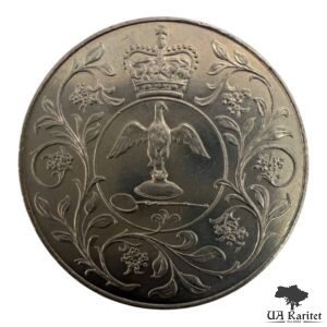 25 пенсів 1977 р. 25 років правління королеви Єлизавети II Великобританія 🇬🇧 — фото 2