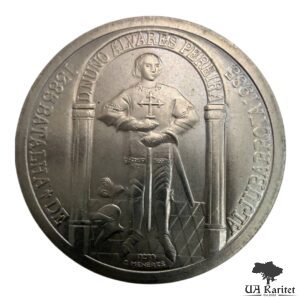 100 ескудо 1985 р. 600 років битві при Алжубарроті Португалія 🇵🇹
