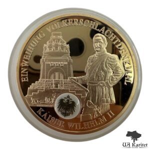 Медаль 2008 р. Кайзер Вільгельм ІІ Німеччина 🇩🇪