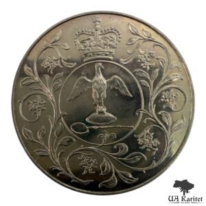 25 пенсів 1977 р. 25 років правління королеви Єлизавети II Великобританія 🇬🇧 — фото 2