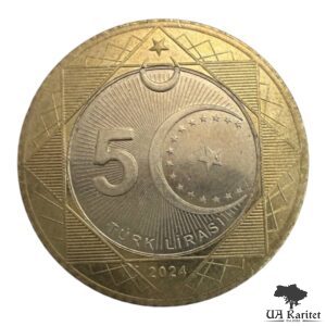 5 лір 2024 р. Обігова Туреччина 🇹🇷