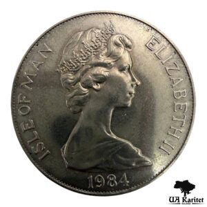 1 крона 1984 р. Острів Мен XXIII Літні Олімпійські ігри, Лос-Анджелес 1984 – Біг — фото 2