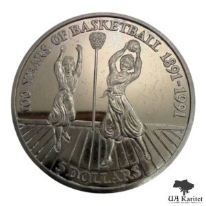 5 доларів 1991 р. 100 років баскетболу (1891 – 1991) Ніуе 🇳🇺