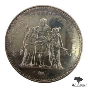 50 франків 1979 р. Геркулес Франція 🇫🇷