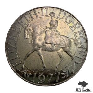 25 пенсів 1977 р. 25 років правління королеви Єлизавети II Великобританія 🇬🇧 — фото 2