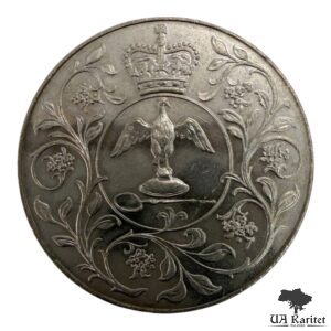 25 пенсів 1977 р. 25 років правління королеви Єлизавети II Великобританія 🇬🇧 — фото 2