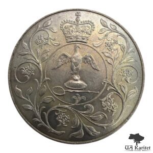 25 пенсів 1977 р. 25 років правління королеви Єлизавети II Великобританія 🇬🇧