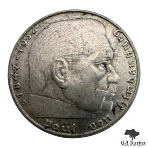 2 марки 1939 р. D Нацистська Німеччина Німеччина 🇩🇪 — фото 2