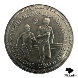 1 крона 1984 р. Острів Мен XXIII Літні Олімпійські ігри, Лос-Анджелес 1984 – Біг