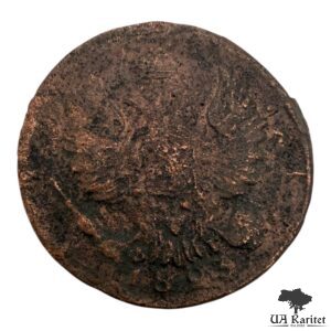1 копійка 1823 р. ЕМ-ФГ Імператор Олександр I 1802 – 1825 — фото 2