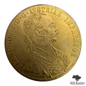 4 дукати 1873 Р. Копія Франц Йосиф I.