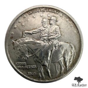 ½ долара 1925 р. Меморіал Стоун-Маунтін США 🇺🇸